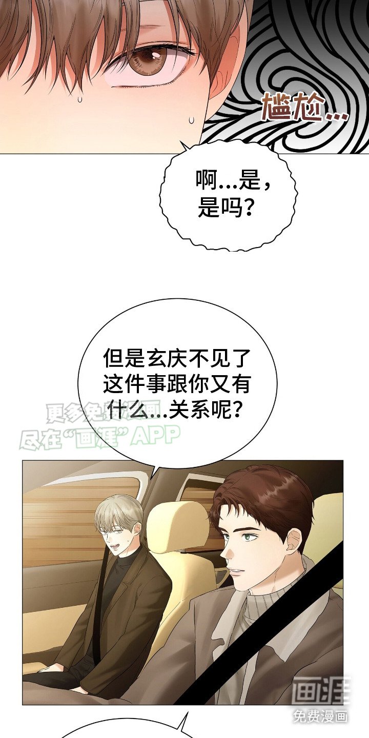 第9章：消息
