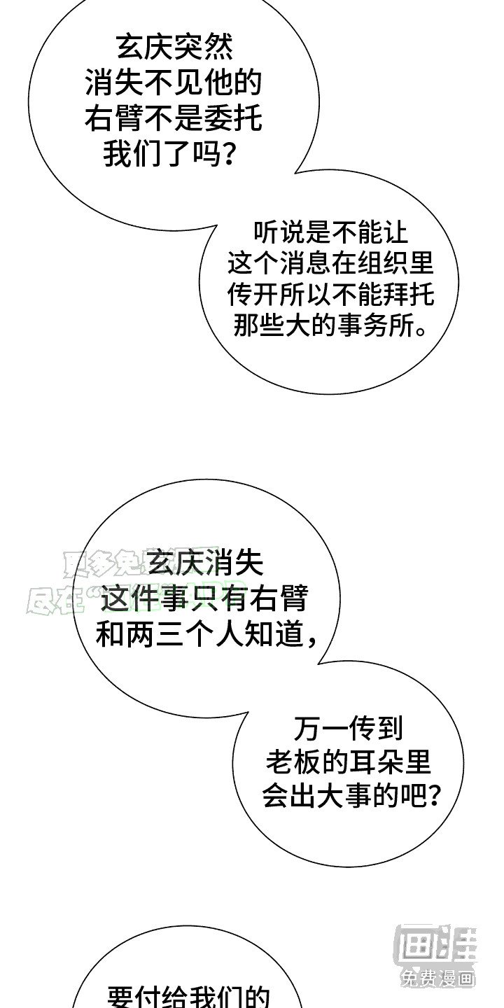 第9章：消息