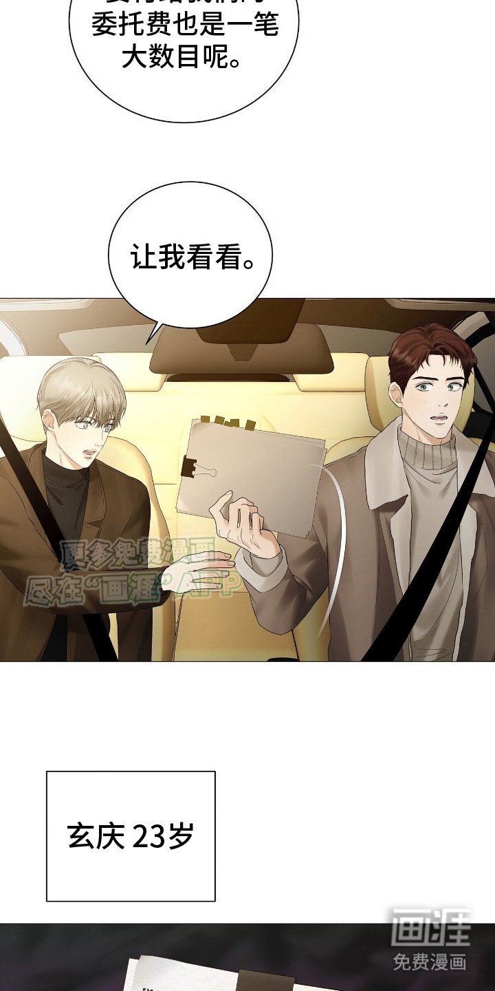 第9章：消息