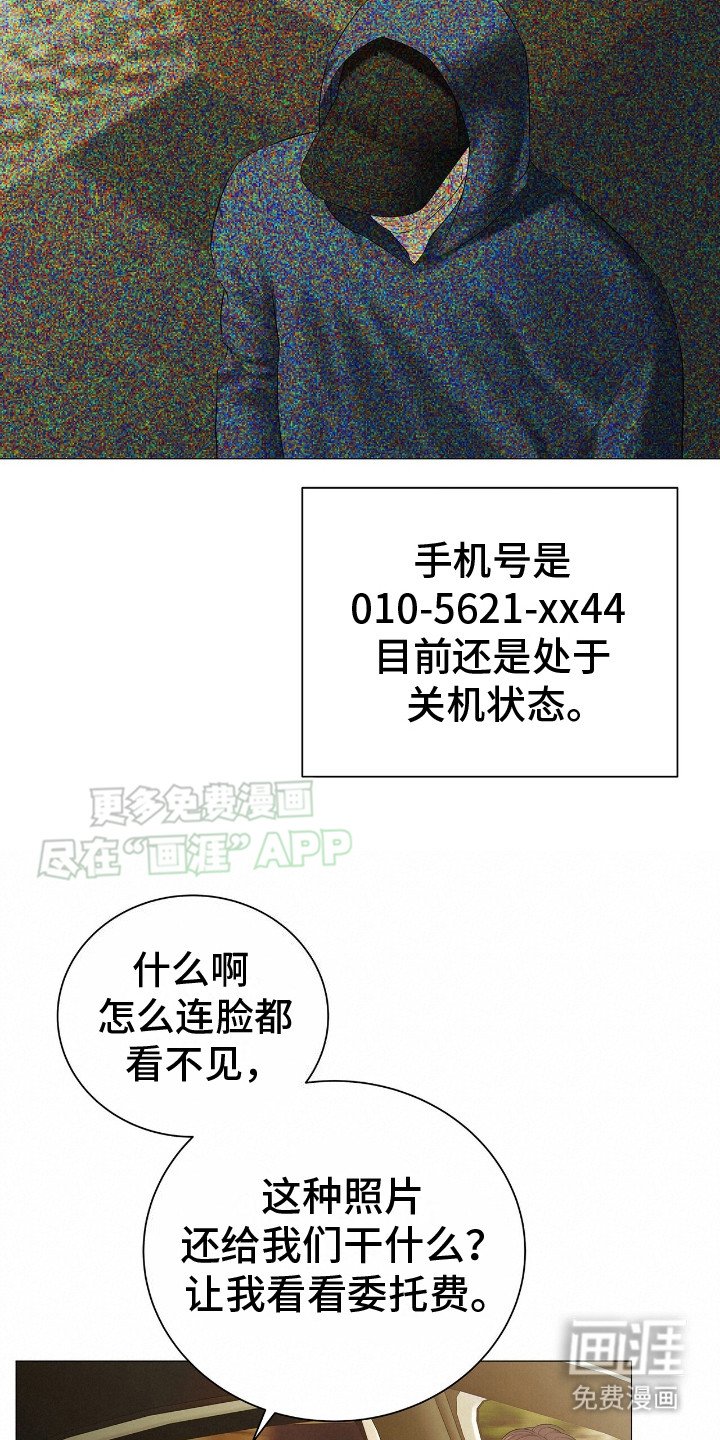 第9章：消息