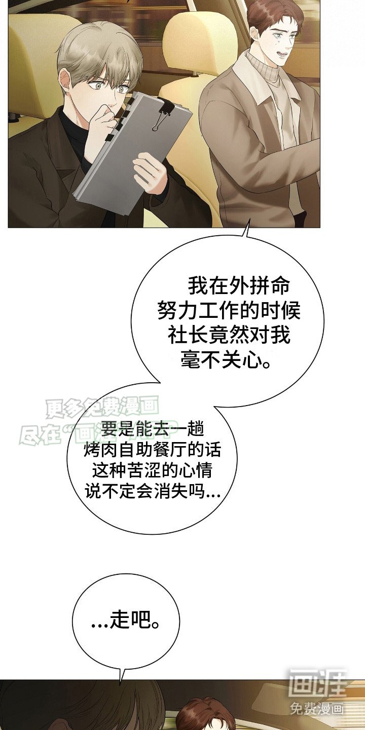 第9章：消息