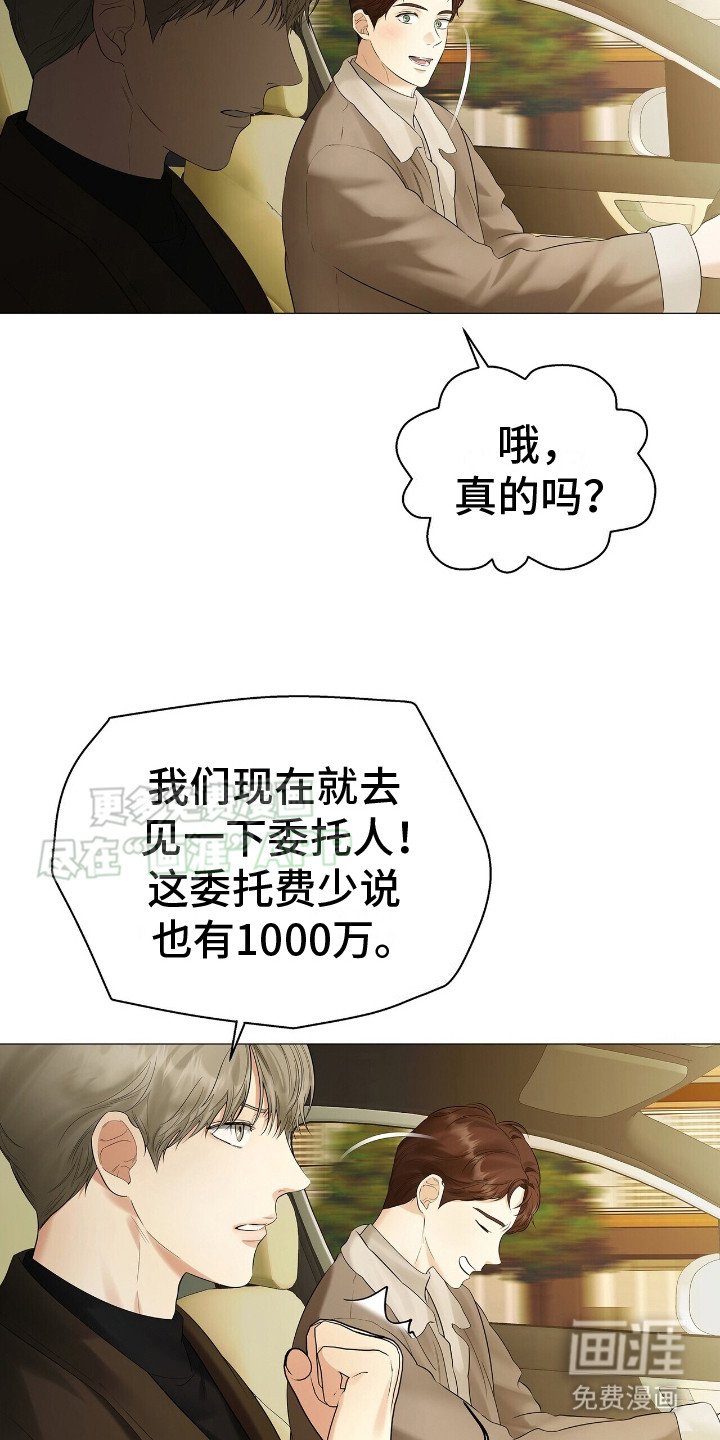 第9章：消息