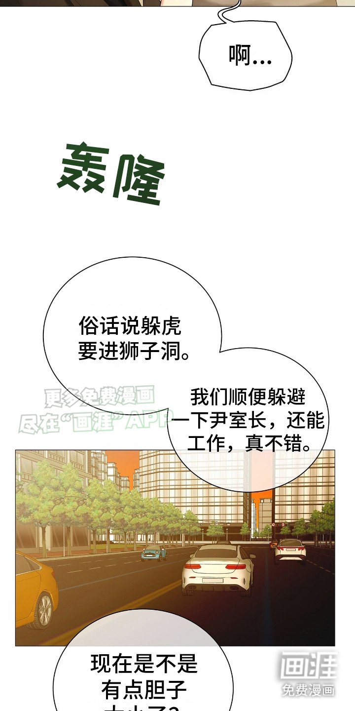第9章：消息