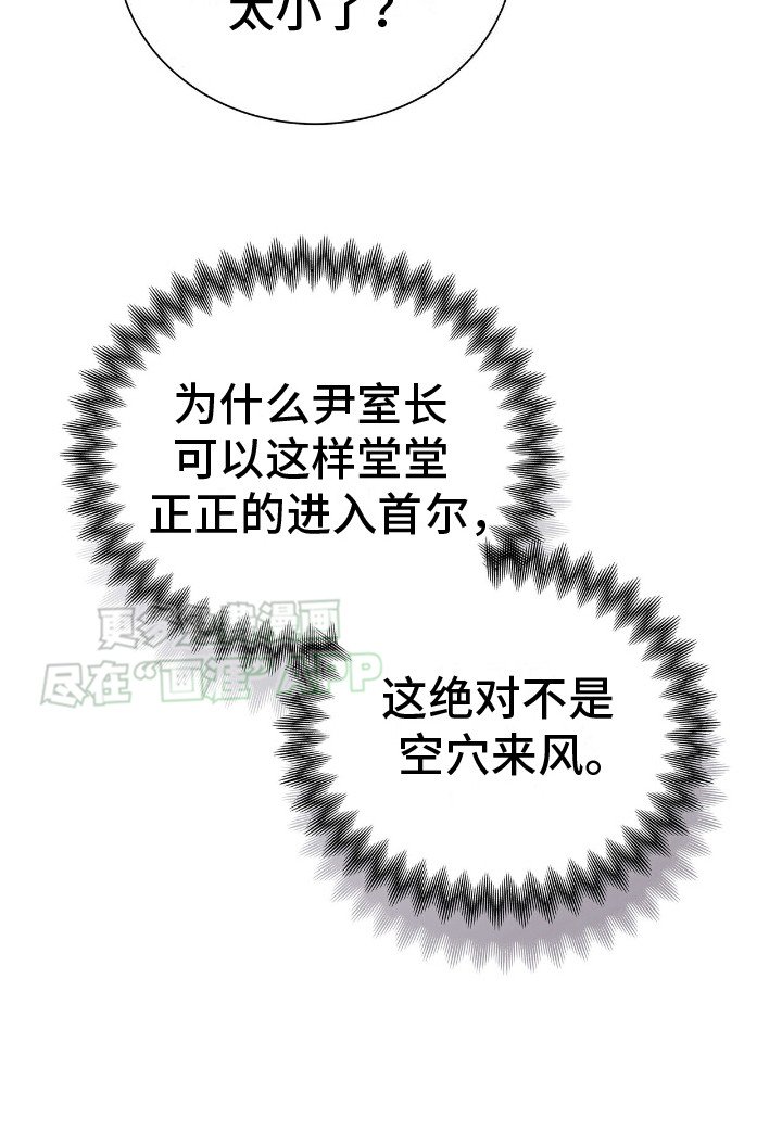 第9章：消息