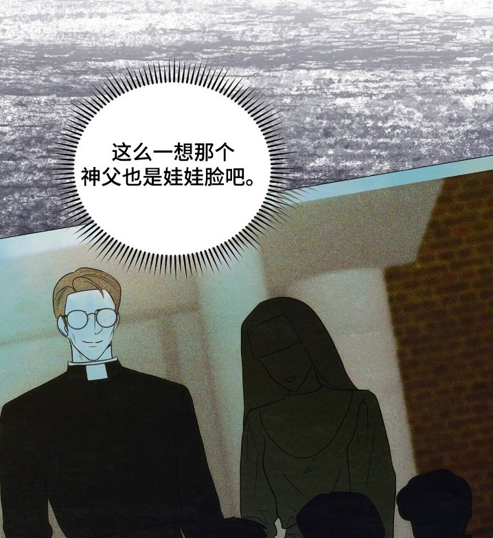 第91章：【第二季】那一起去处理