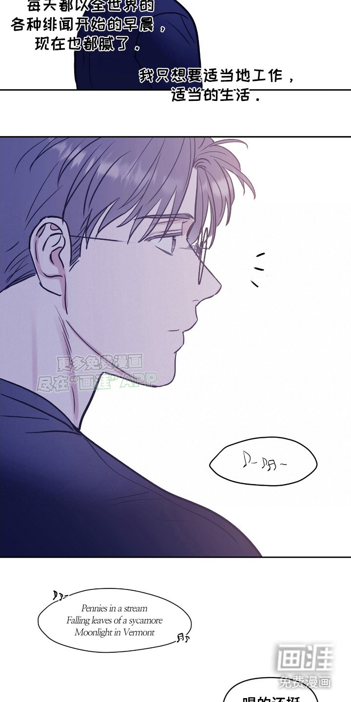 第1章：相遇