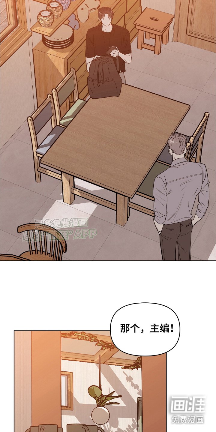第10章：第一场摄影