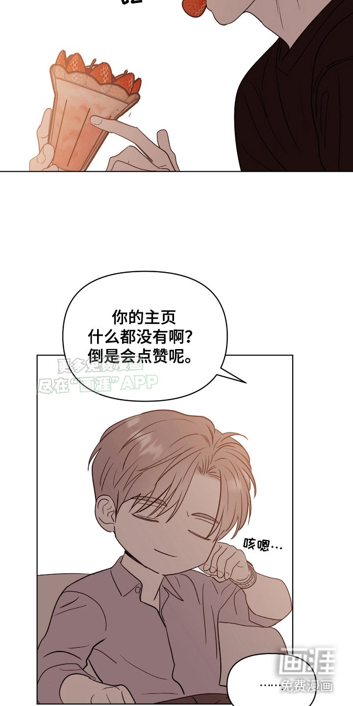 第10章：第一场摄影