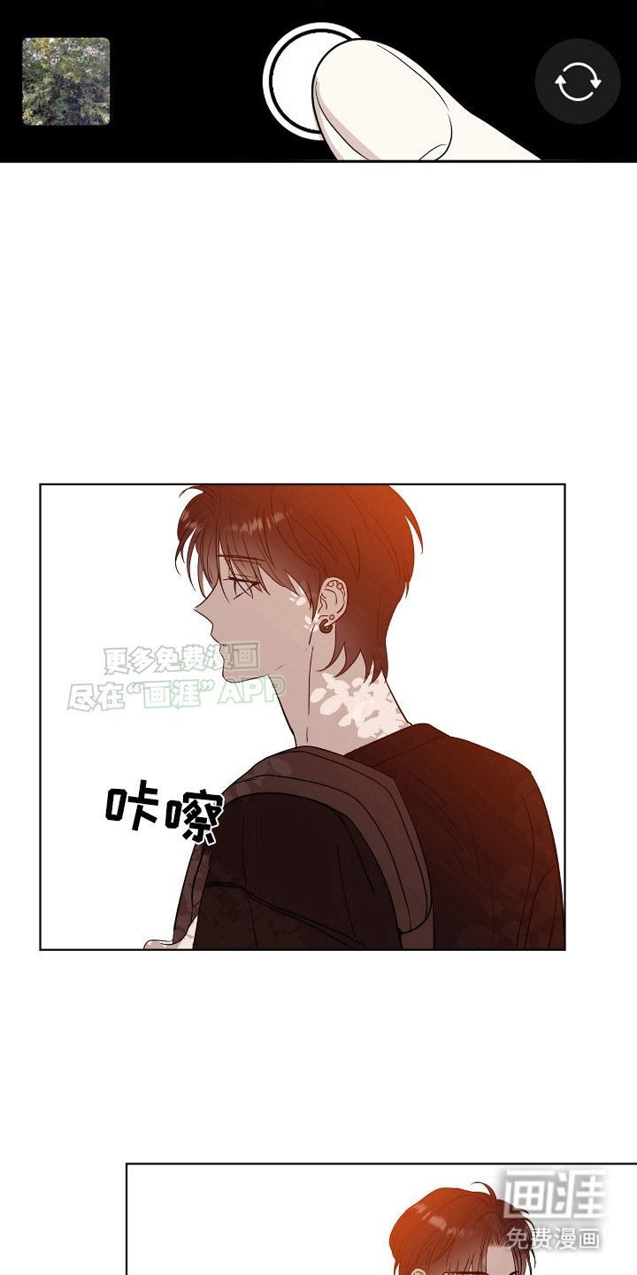 第10章：第一场摄影