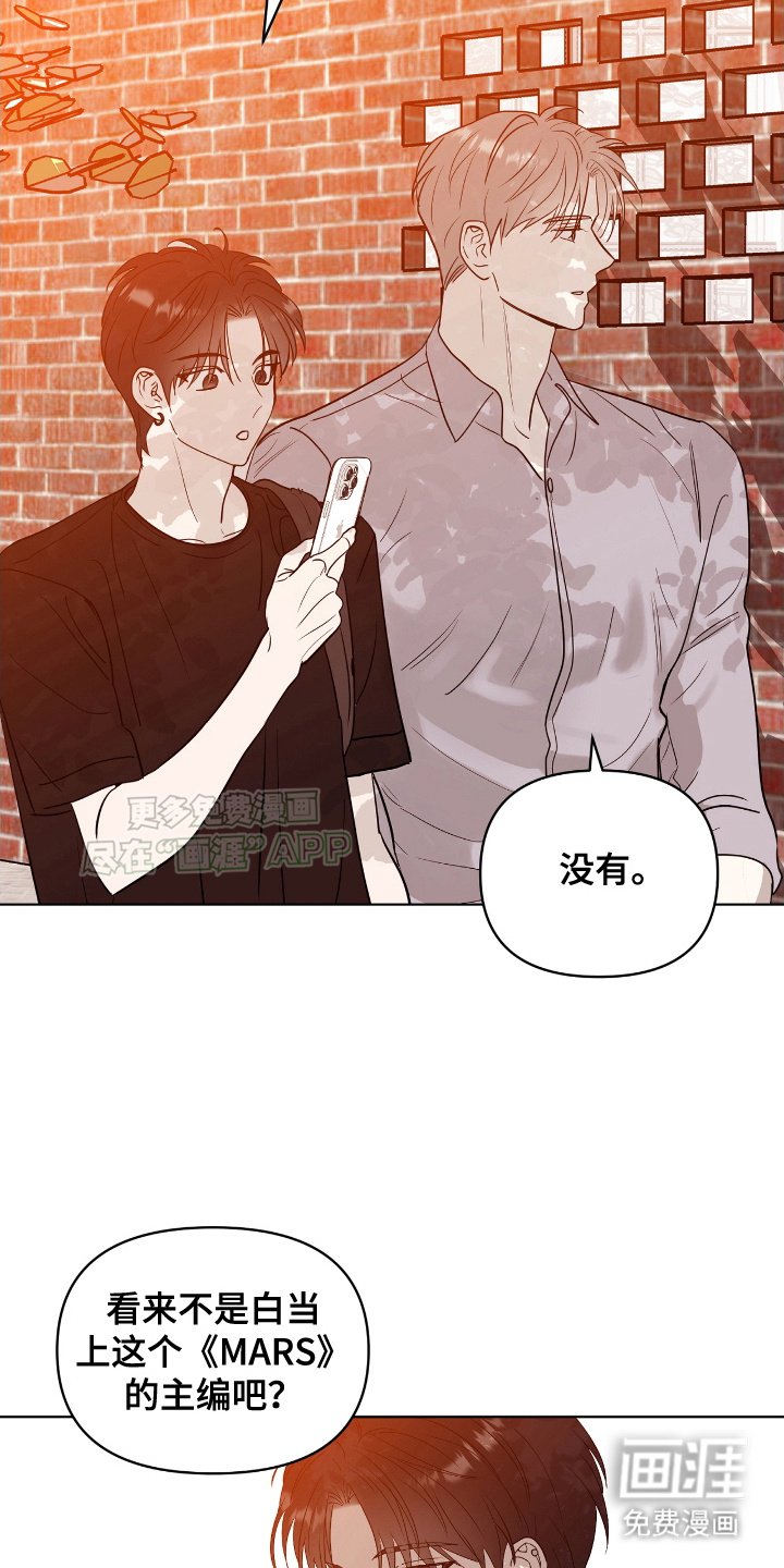 第10章：第一场摄影
