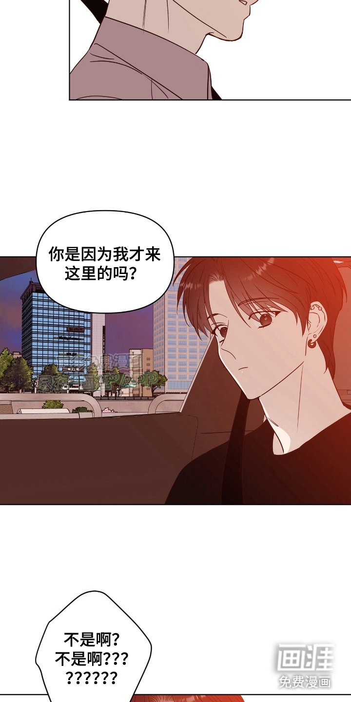 第11章：多多关注