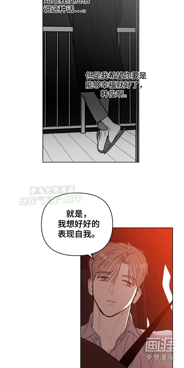 第11章：多多关注