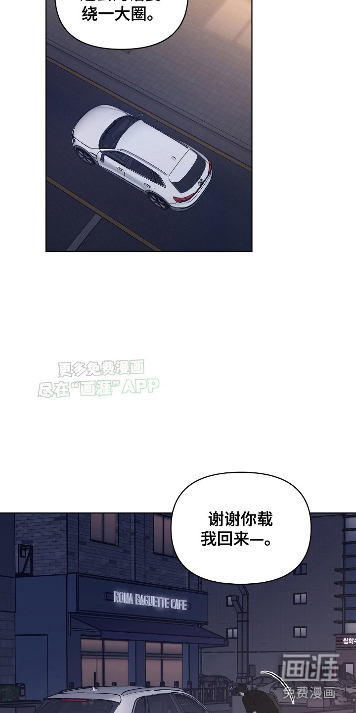第11章：多多关注