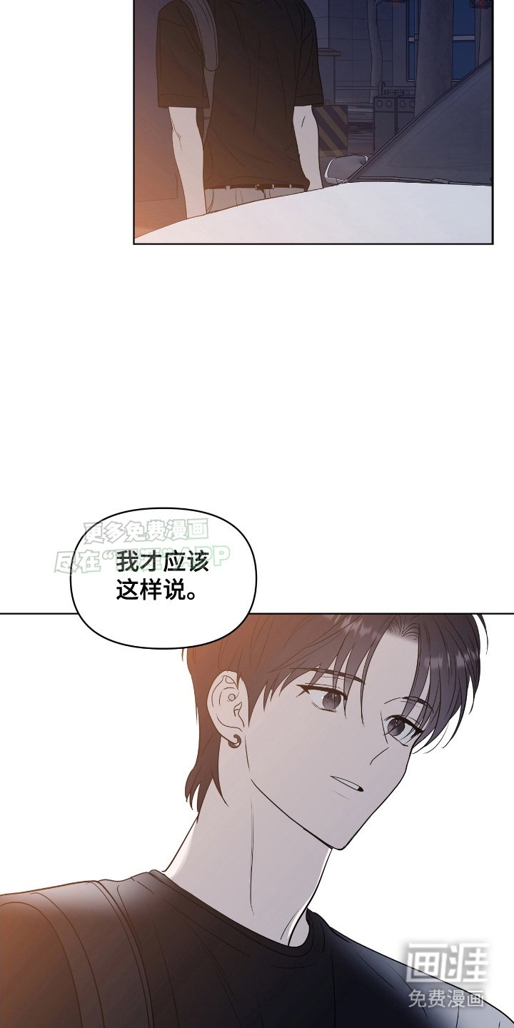 第11章：多多关注