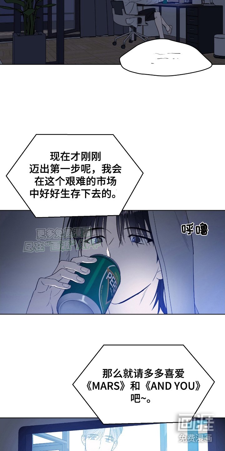 第11章：多多关注