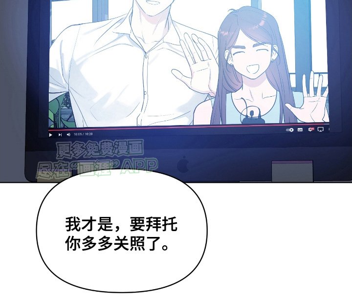 第11章：多多关注