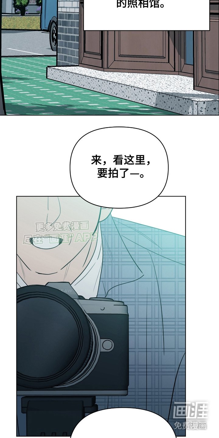 第12章：见过一次