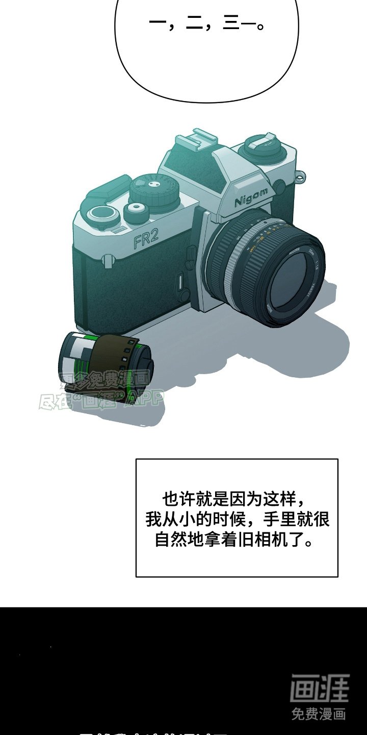 第12章：见过一次
