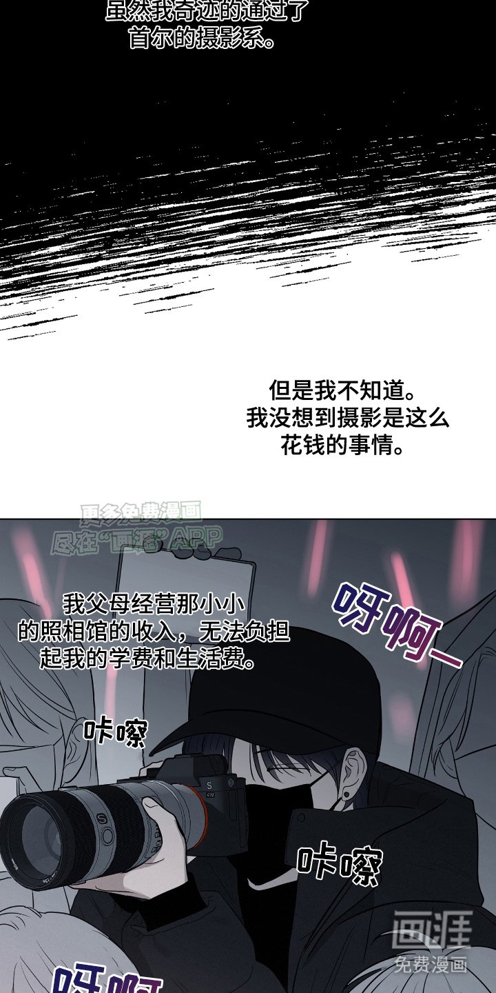 第12章：见过一次