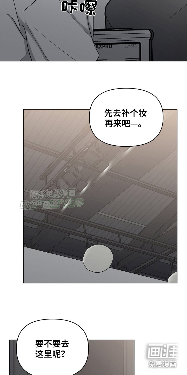 第12章：见过一次