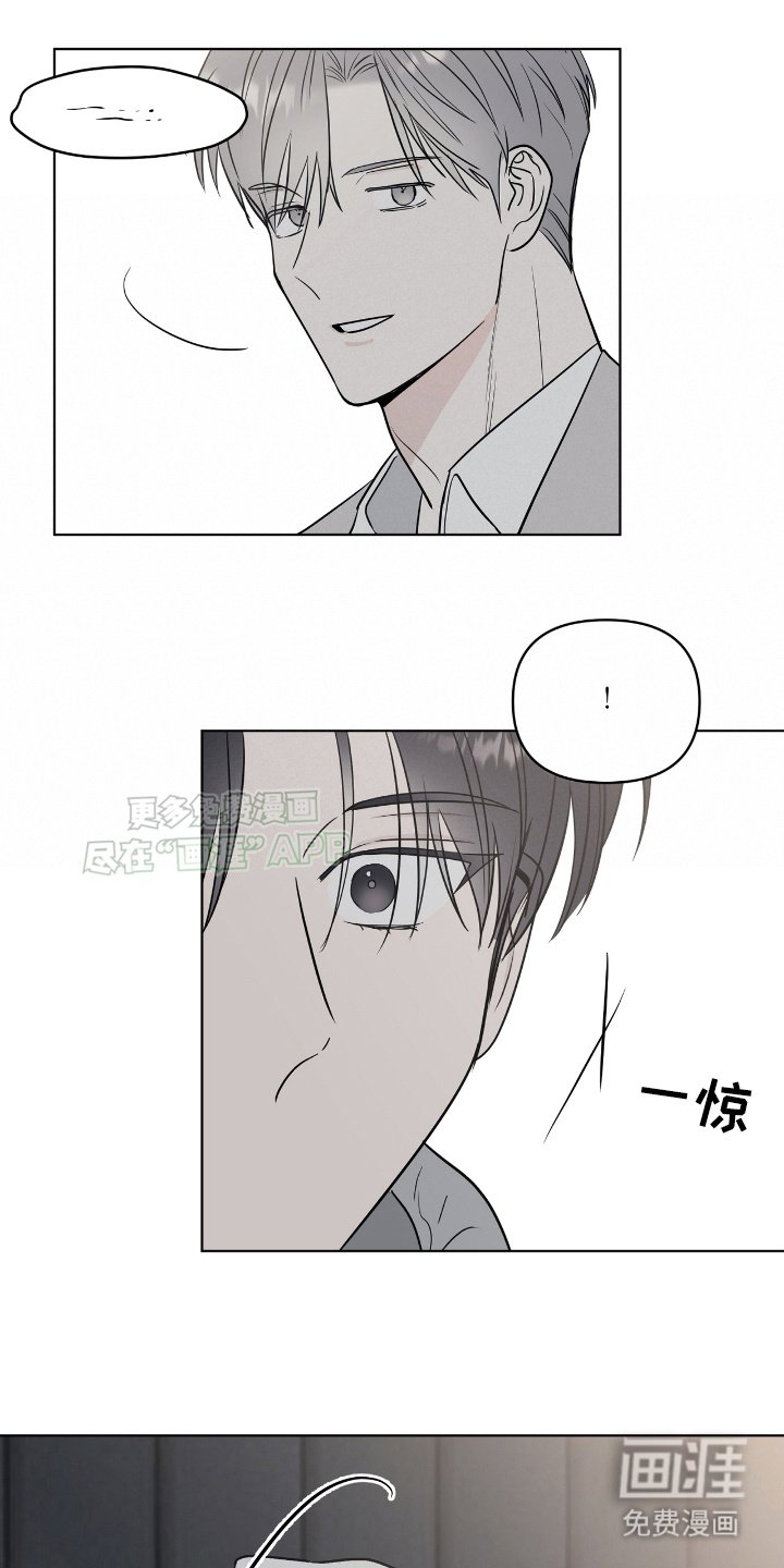 第12章：见过一次