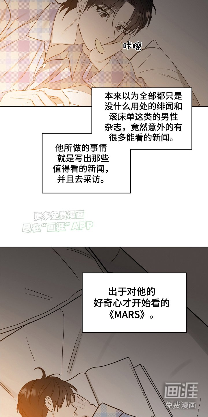 第12章：见过一次