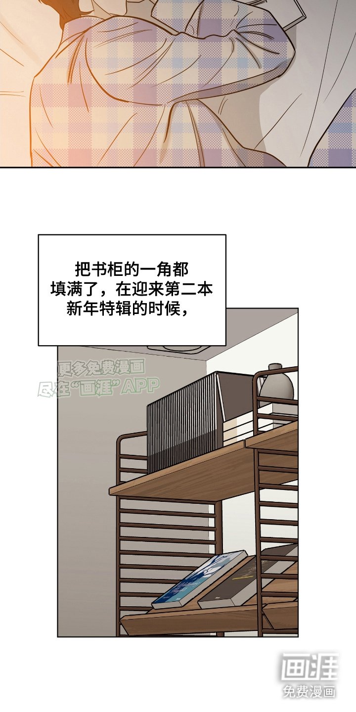 第12章：见过一次