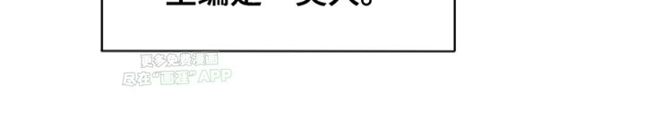 第13章：一类人