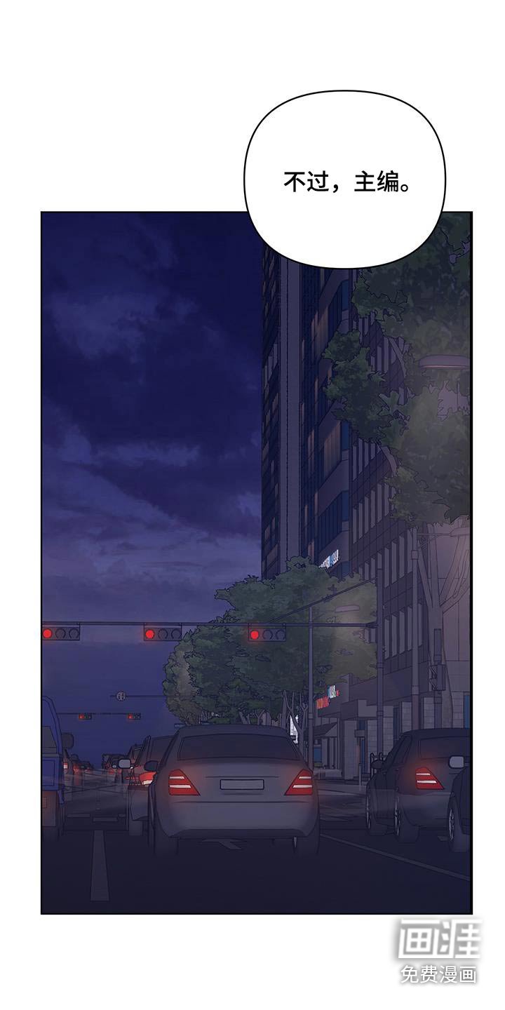第14章：真的没有想法