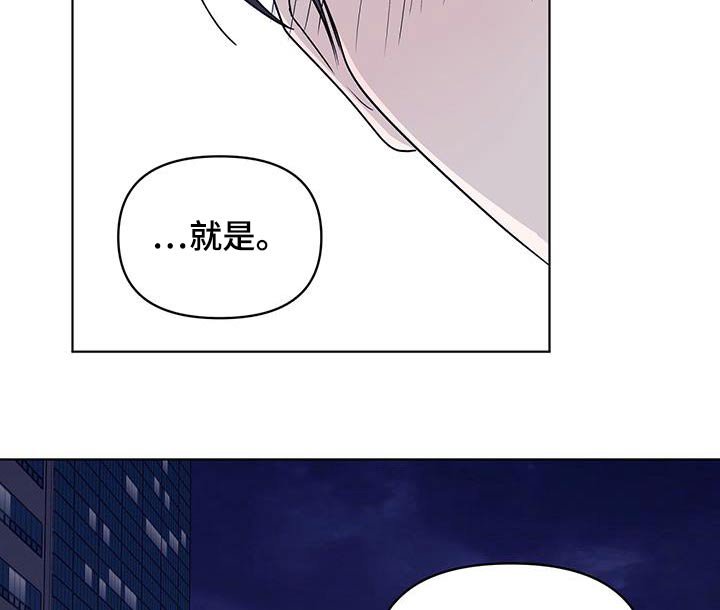 第14章：真的没有想法