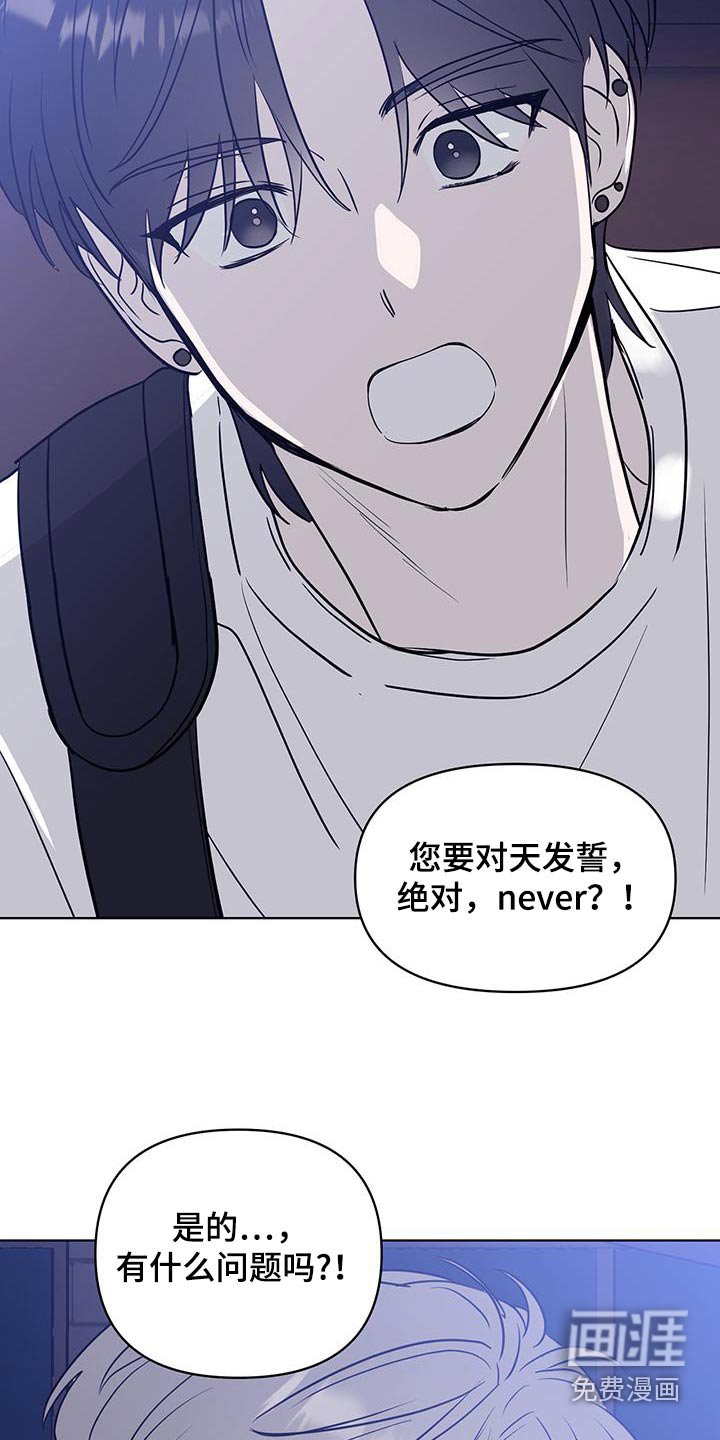 第15章：我也不懂了