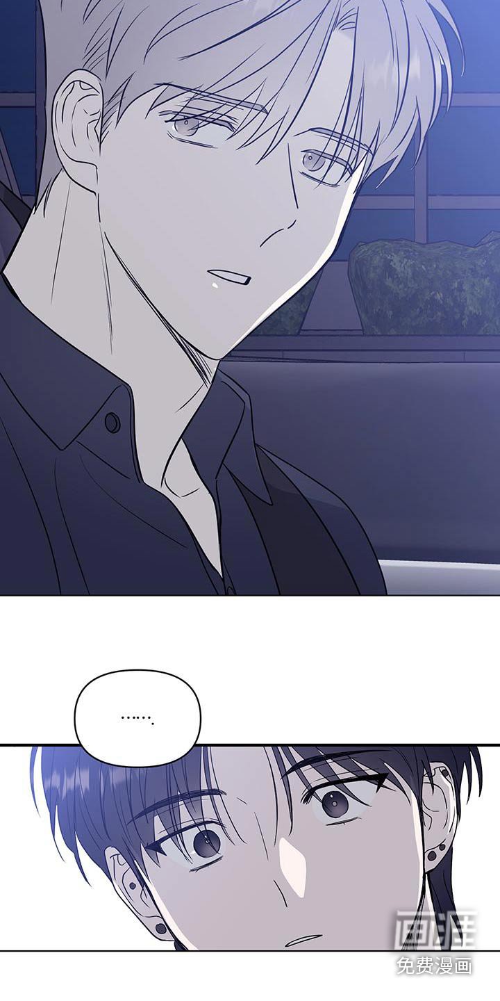 第15章：我也不懂了