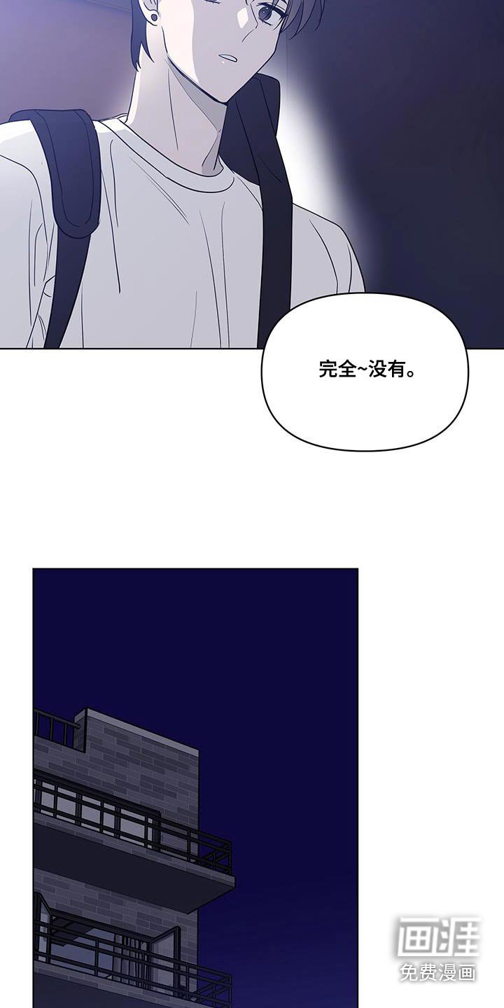 第15章：我也不懂了