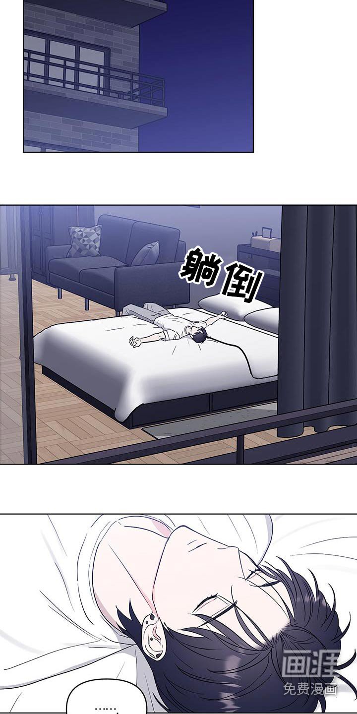 第15章：我也不懂了