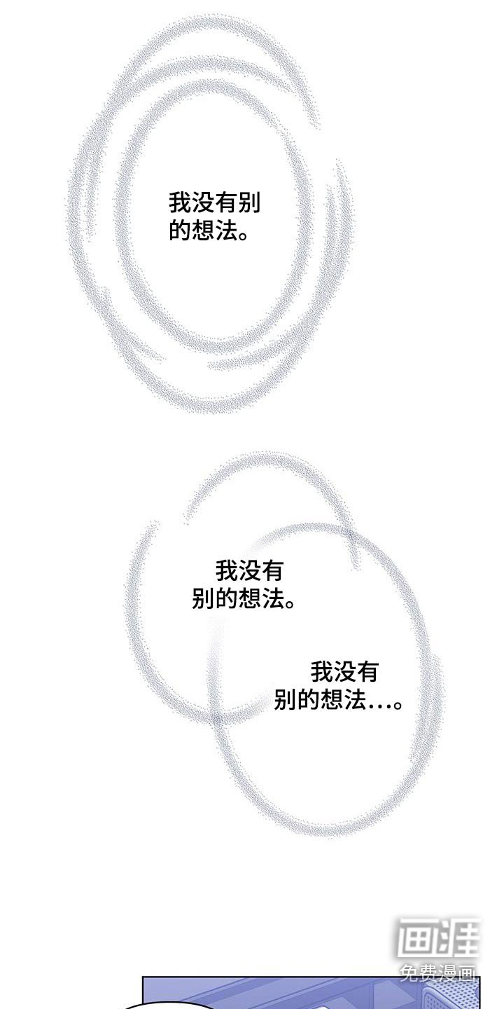 第15章：我也不懂了