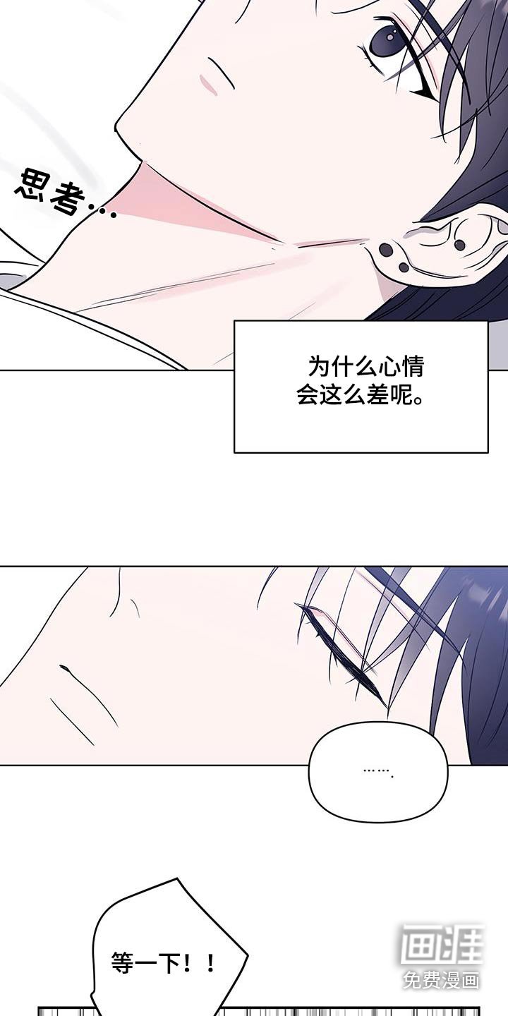 第15章：我也不懂了