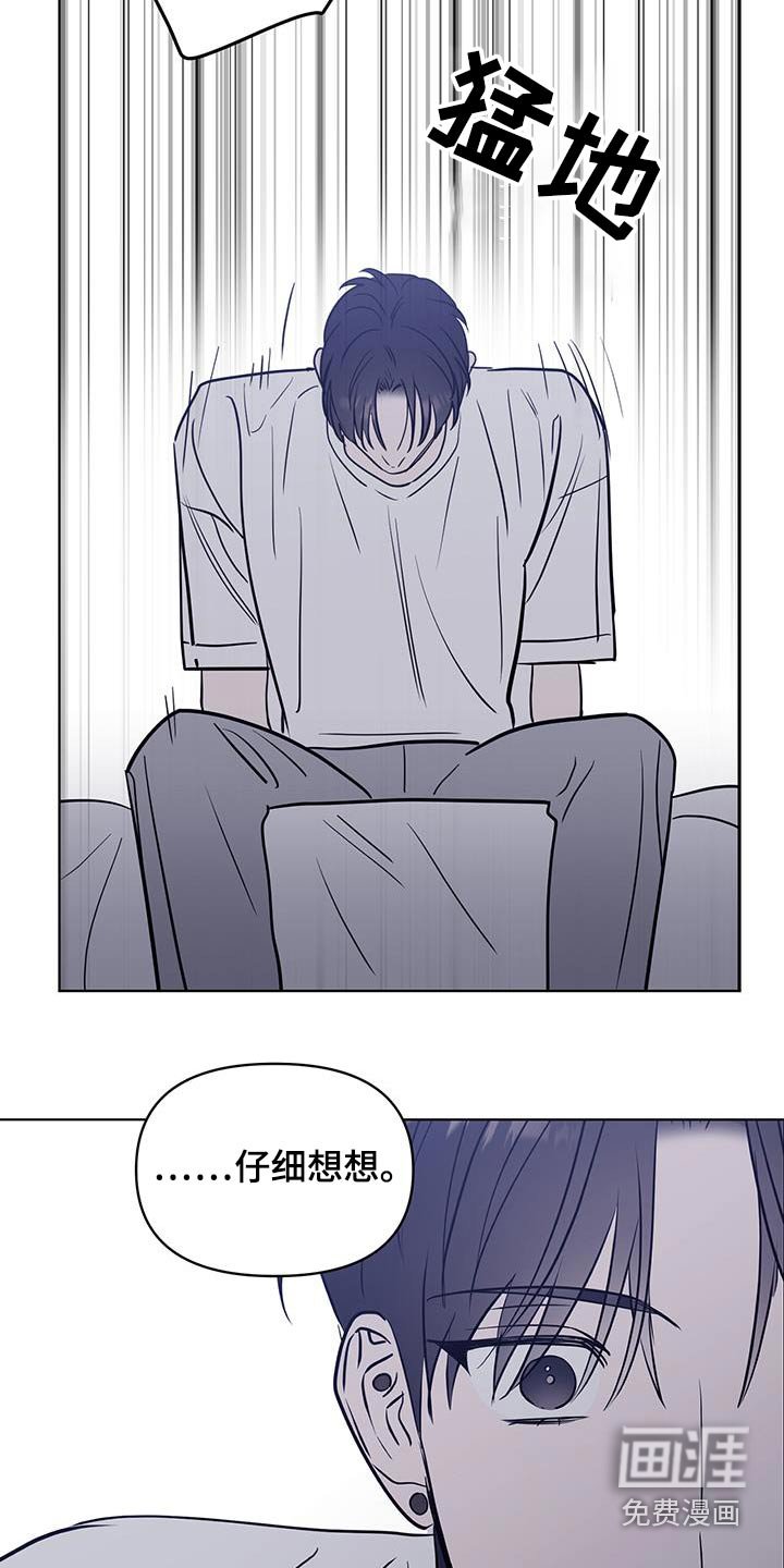 第15章：我也不懂了