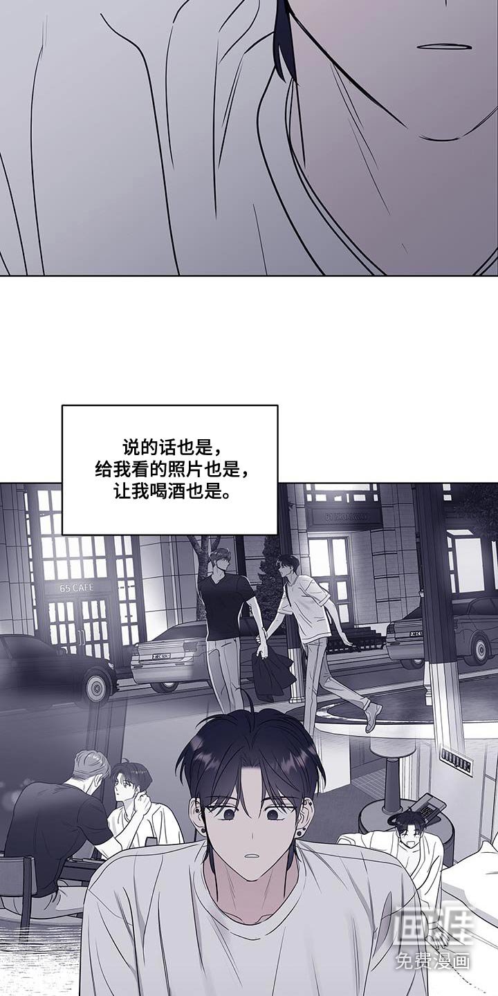 第15章：我也不懂了