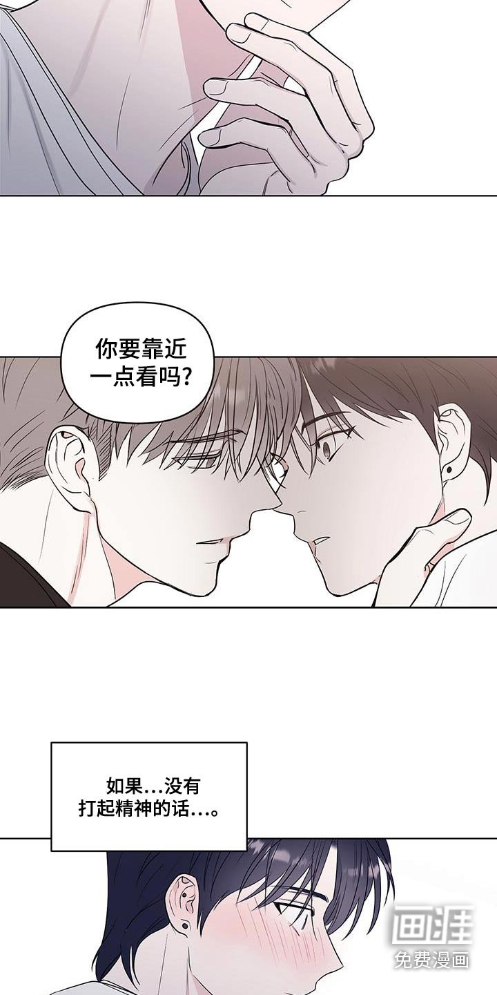 第15章：我也不懂了
