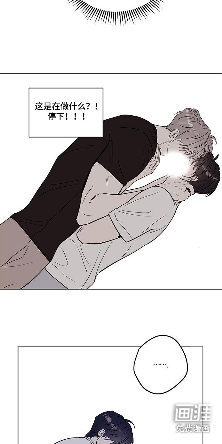 第15章：我也不懂了