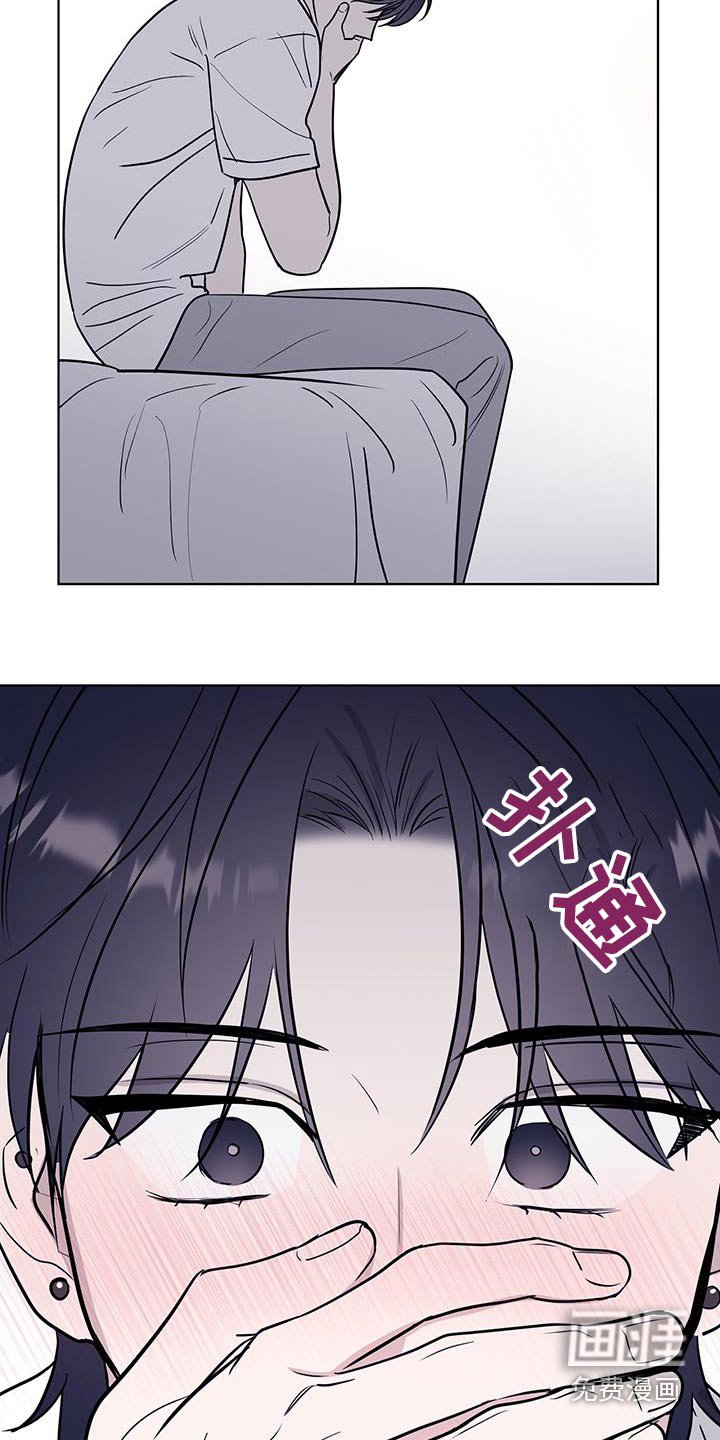 第15章：我也不懂了