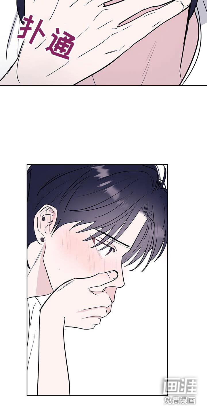 第15章：我也不懂了