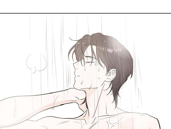 第16章：胡思乱想