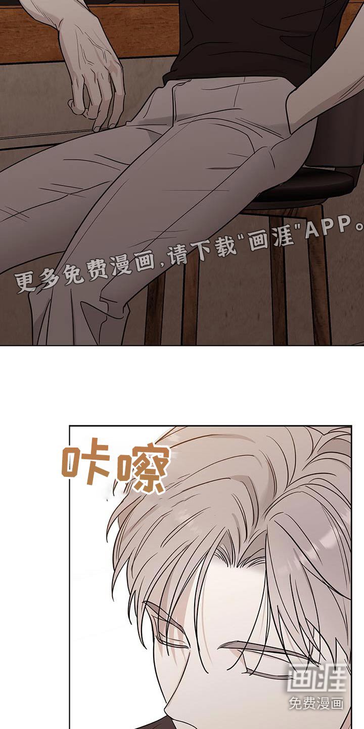第16章：胡思乱想