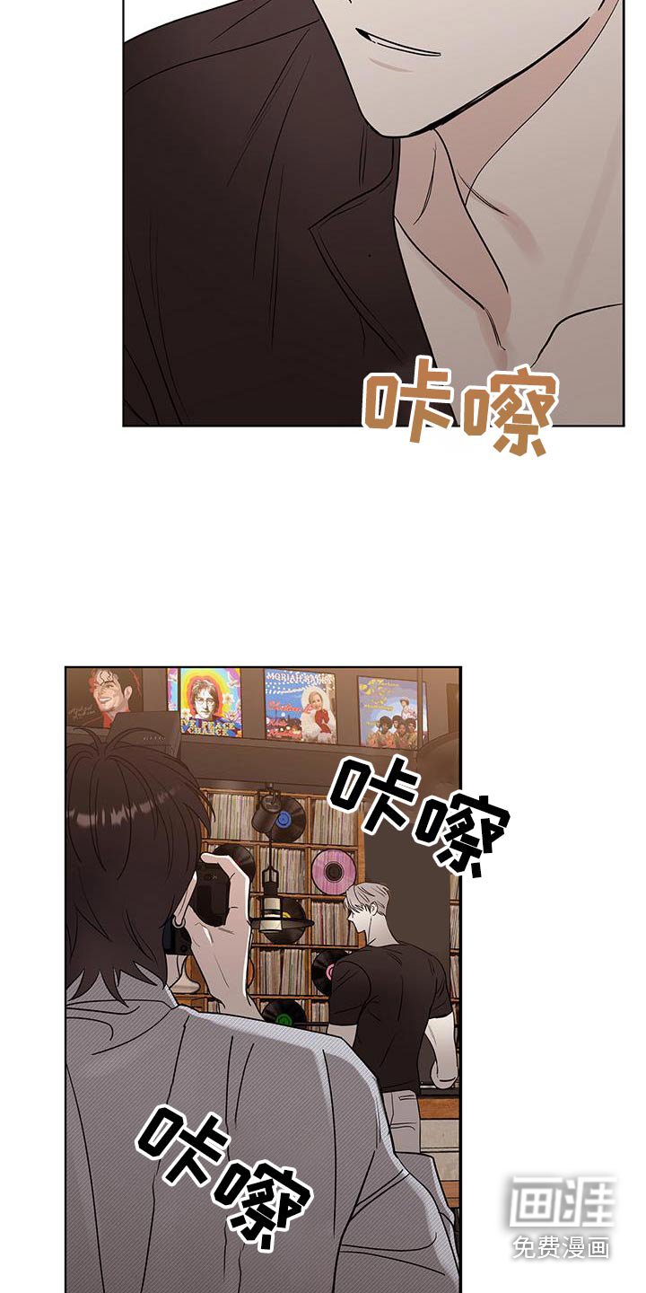 第16章：胡思乱想