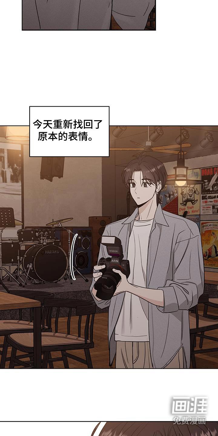 第16章：胡思乱想