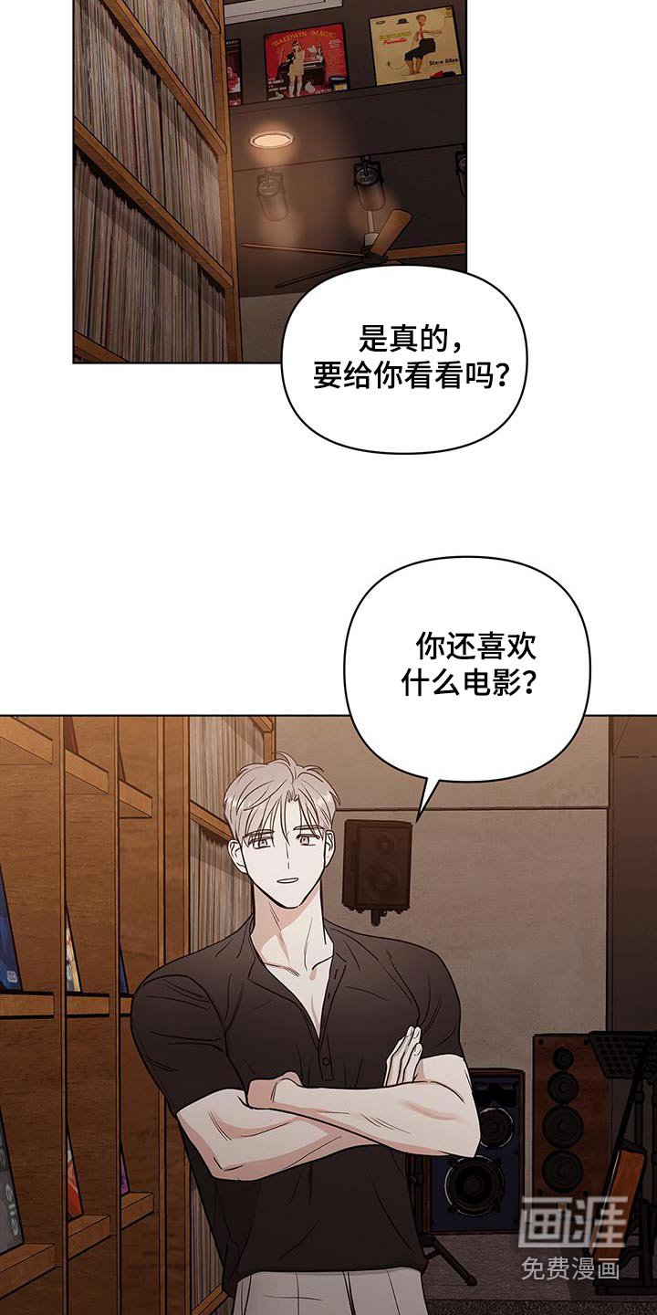 第17章：状态不好