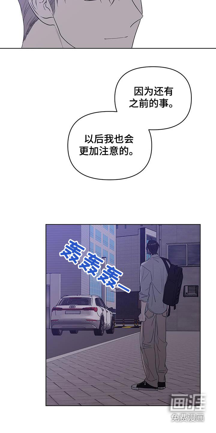 第18章：没有放弃