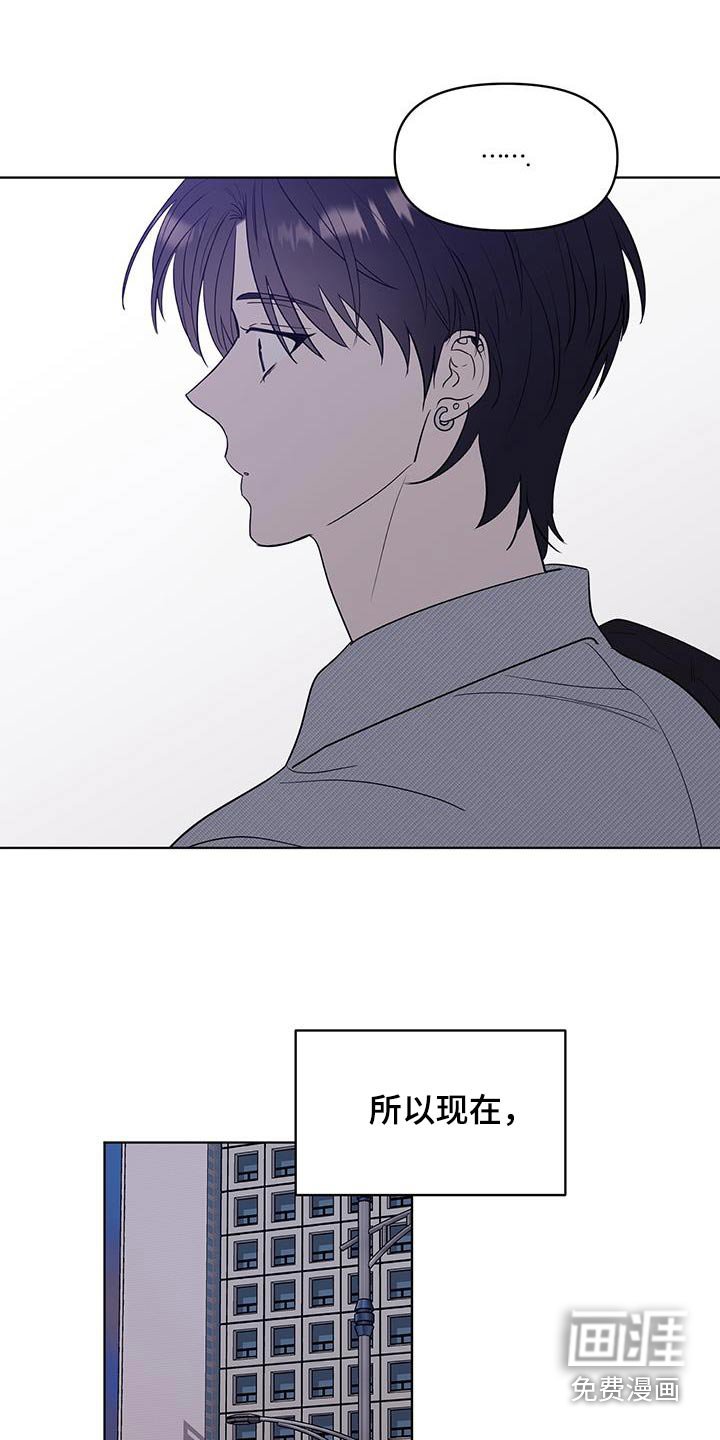 第18章：没有放弃
