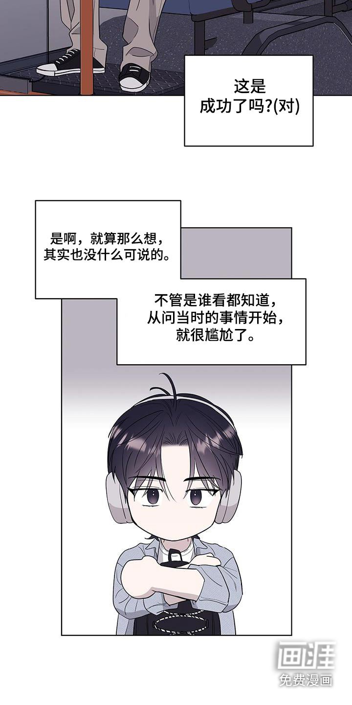 第18章：没有放弃